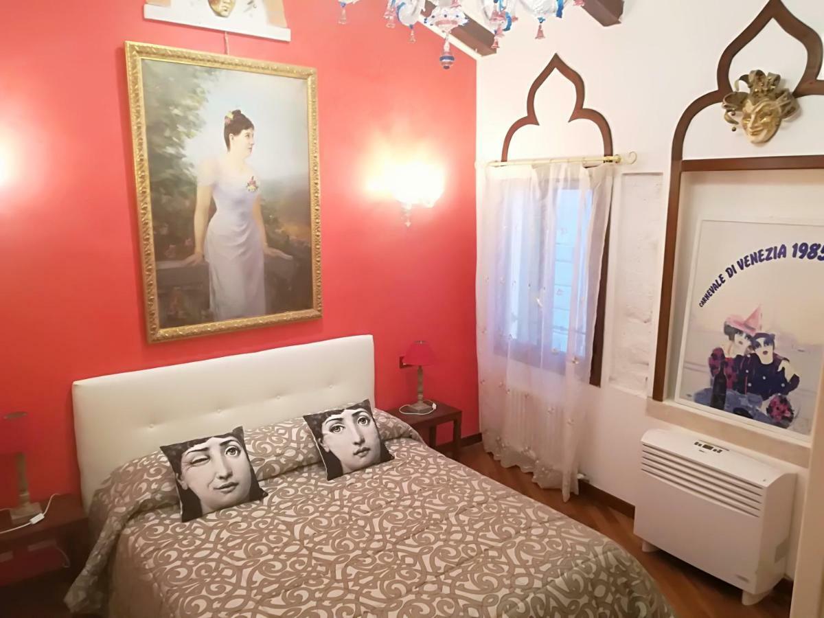 Апартаменты Casa Torretta Венеция Экстерьер фото